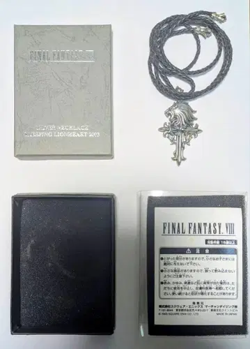 미사용 파이널 판타지 8 슬리핑 라이온 하트 초커