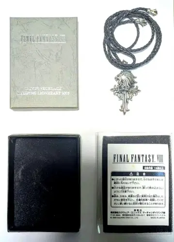 미사용 파이널 판타지 8 슬리핑 라이온 하트 초커