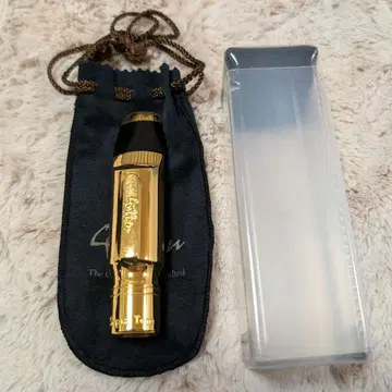 Gottsu Double Ring 2022 Tenor #110