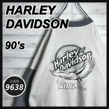 구하기 어려움!! ] 할리데이비슨 바이컬러 USA제 빅 루즈