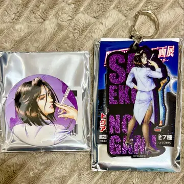 시티 헌터 대원화전 노가미 사에코 글리터 캔뱃지 아크릴 키링