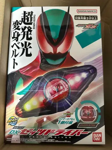 가면라이더 제츠 변신 벨트 DX 제츠 드라이버 반다이