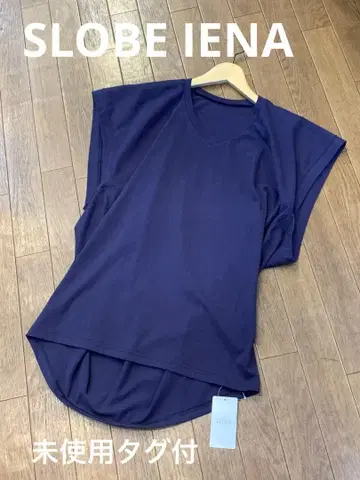 미사용 택 포함 SLOBE IENA 슬로브 이에나 변형 뉘앙스 T셔츠 F