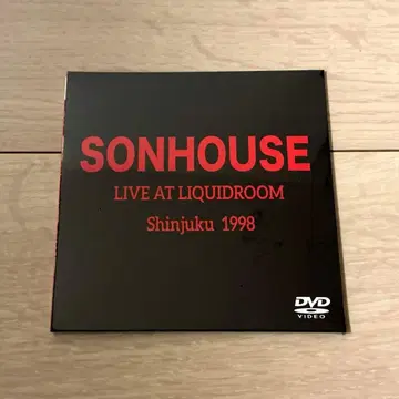 SONHOUSE 산하우스 55주년 기념 박스 DVD BOX 1