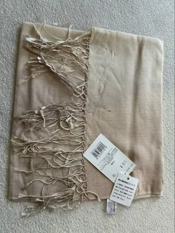 베이지 프린지 부착 스톨