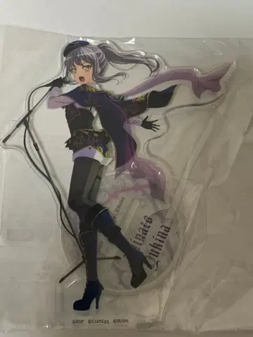 뱅드림 미나토 유키나 아크릴 스탠드