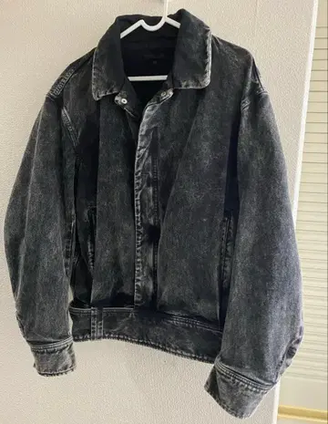 OMAR AFRIDI BATTLE DRESS BLOUSON