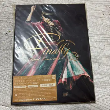 아무로 나미에 초회반 Blu-ray 3장 세트 나고야 돔 공연