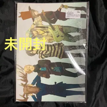 Starlit blue topia 스터블 소책자