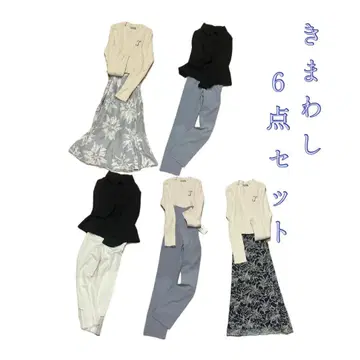 6점 묶음 판매 블루 화이트 꽃무늬 스커트 니트 외 페미닌