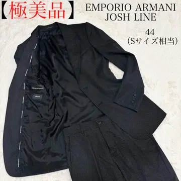 [ 컨디션 최상 ] 엠포리오 아르마니 셋업 수트 S 상당 조슈 라인