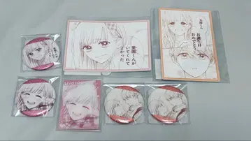 두 사람의 사랑의 이유는 온라인 복권 묶음 판매