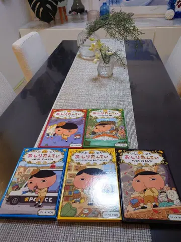 [새상품급] 엉덩이 탐정 시리즈 전 5권