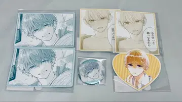 두 사람이 사랑하는 이유 온라인 복권 묶음 판매