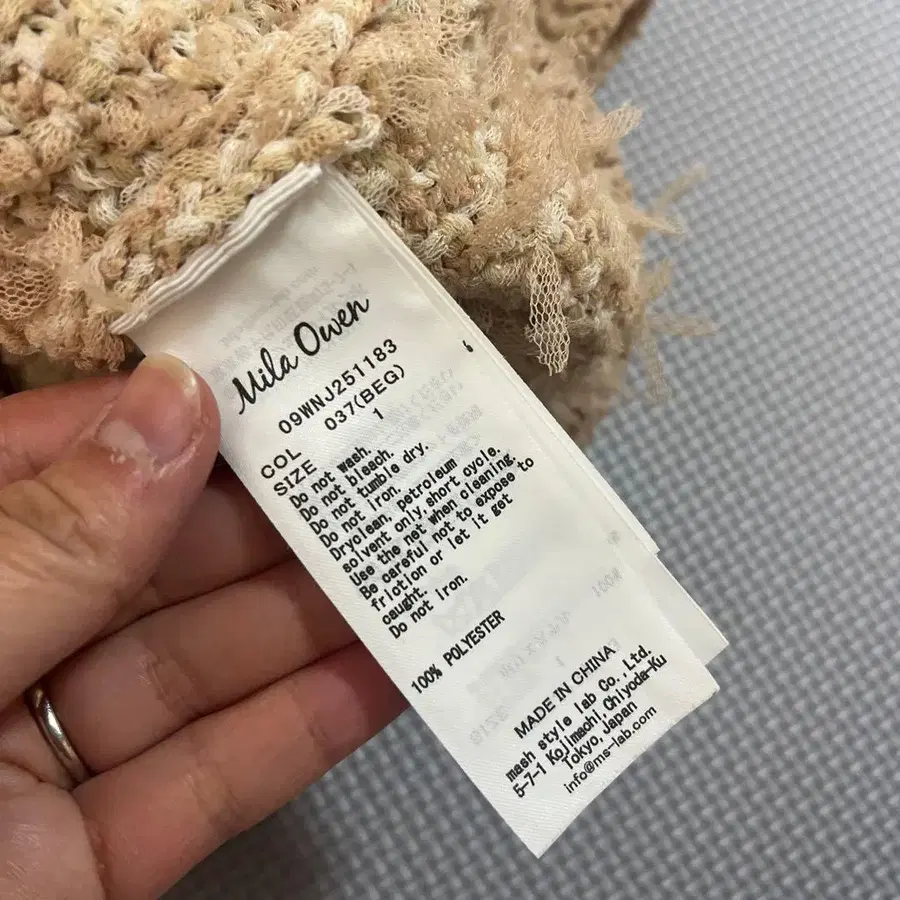 6번째 상품 이미지