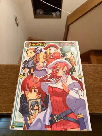 개정판 서몬 나이트 팬북 + 트레이딩 카드 게임 컬렉션