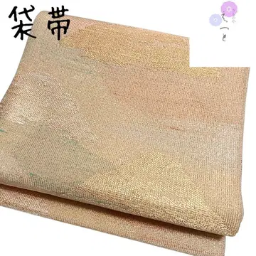 20년도 후쿠로 오비 츠즈레 산 풍경화 금실 츠즈레