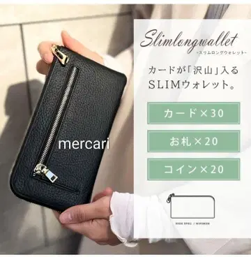 칼리스포체 슬림 롱 지갑 블랙