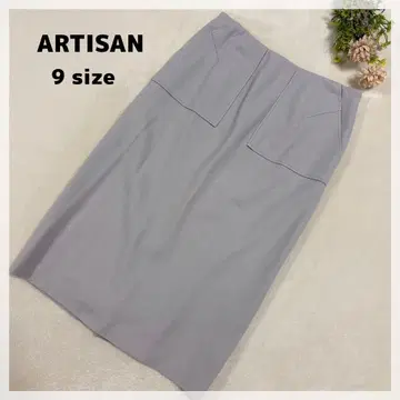 [ 아티산 ] 울 혼방 타이트 스커트 9 라이트 그레이 일본제 깔끔한