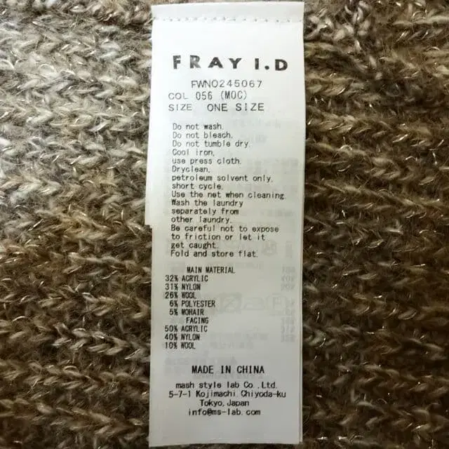 10번째 상품 이미지