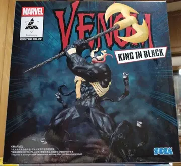SEGA VENOM: TOWARD THE BLACK 피규어