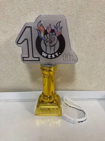 WEST. AWARD 응원봉