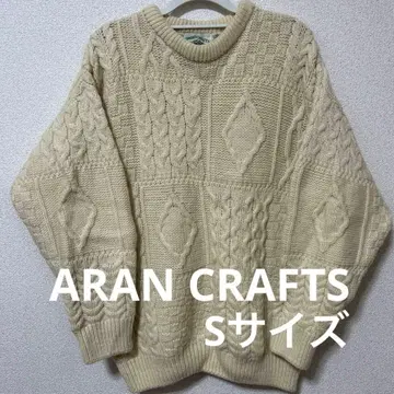 아란 크래프트 아이보리 케이블 니트 울 100% S 사이즈