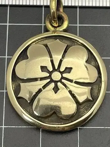 가몬 키링 마루니켄카타바미 중 펜던트 놋쇠제