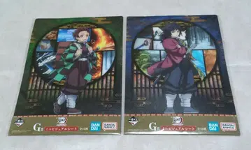 귀멸의 칼날 1번 복권 미니 비주얼 시트 탄지로 기유