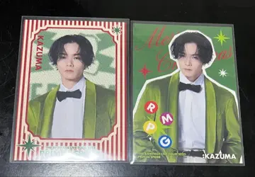 THE RAMPAGE 카와무라 카즈마 포토 카드 대폭음회 2점 익명 배송