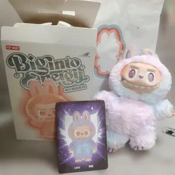 POP MART 정품 라브브 봉제 인형 LUCK 행운