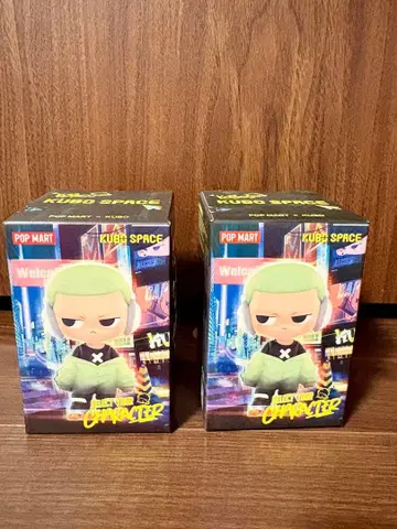 [ 미개봉 ] 팝마트 POP MART KUBO SPACE 2개 세트