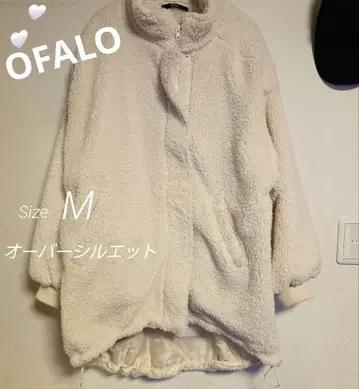 [ 무료배송 ] 보아 자켓 오버 실루엣 M