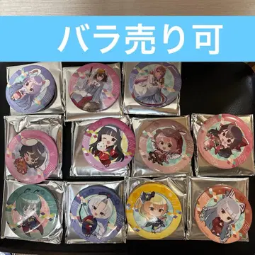 동방 프로젝트 럭키 캔뱃지 vol.3 11종 세트