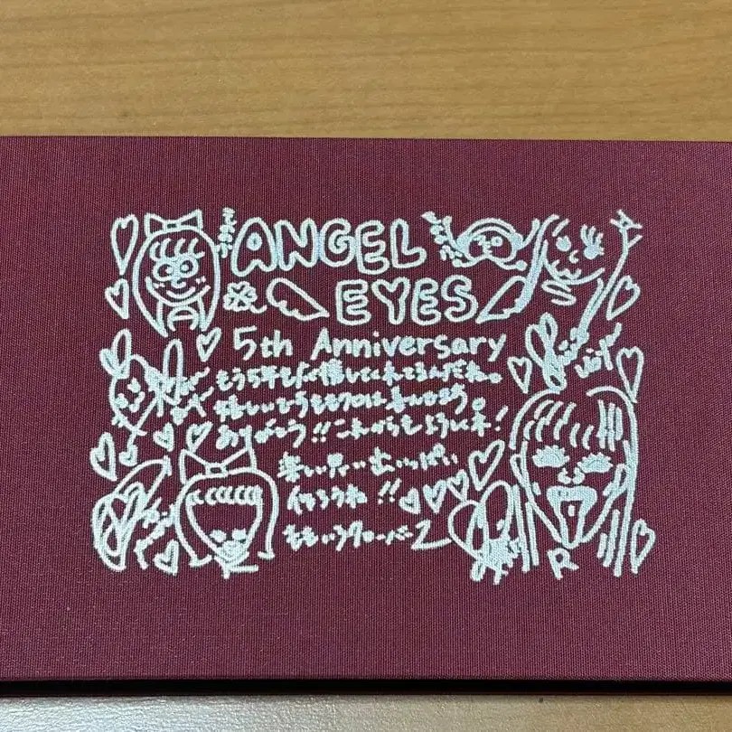 6번째 상품 이미지