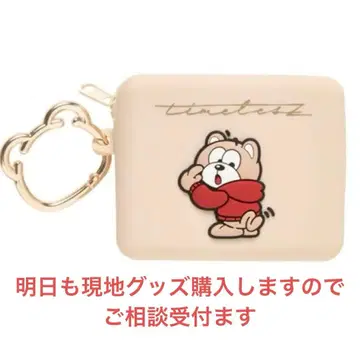 타임리스 timelesz 탐 파우치