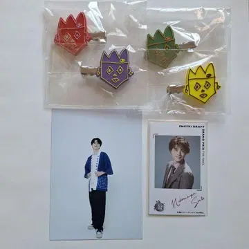 사토 노부나가 묶음 판매