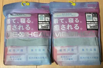 워크맨 메디힐 룸 반팔 셔츠 하프 팬츠 색스 L