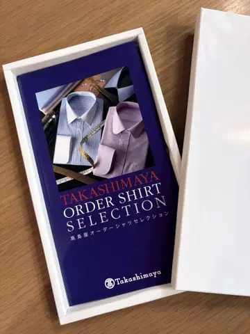 셔츠 맞춤 제작권 TS3020 타카시마야