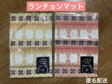 농담곰 런치 매트