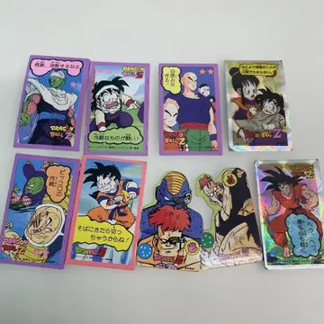 드래곤볼 Z 마그넷 당시 물품