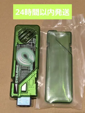 CSM T2 가이아 메모리 ver.2 T2 사이클론 메모리 Cyclone