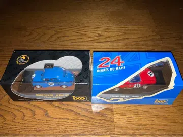 ixo 스케일 모델 아우디 페라리 2종