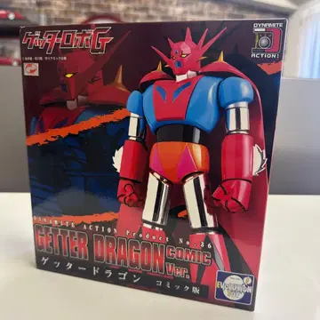 다이나마이트 액션 No.36 겟타 드래곤 코믹판