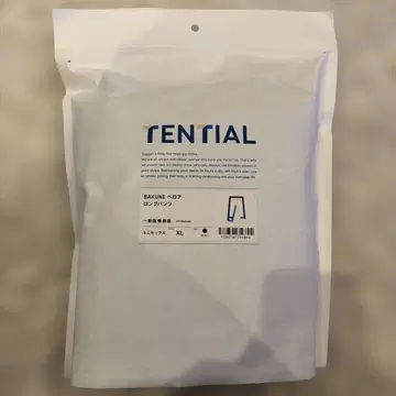 TENTIAL BAKUNE 벨로아 롱 팬츠 XL