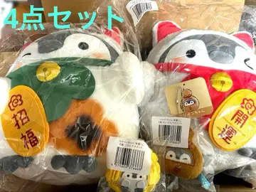 코우펜짱 행운 복권 봉제 인형 마스코트