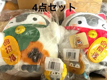 코우펜짱 행운 복권 봉제 인형 마스코트 복권