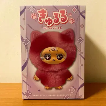 [러브브풍] 큐루루 빅 봉제 인형