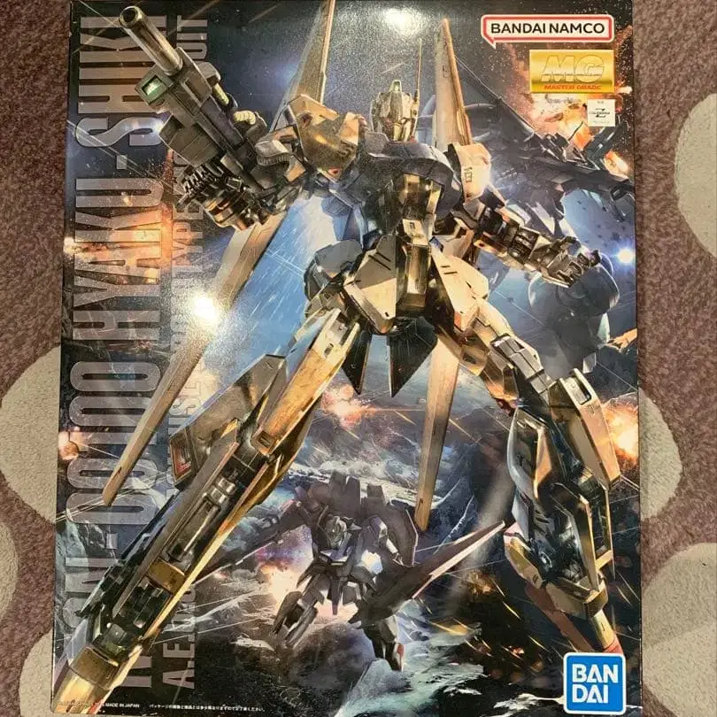 1번째 상품 이미지