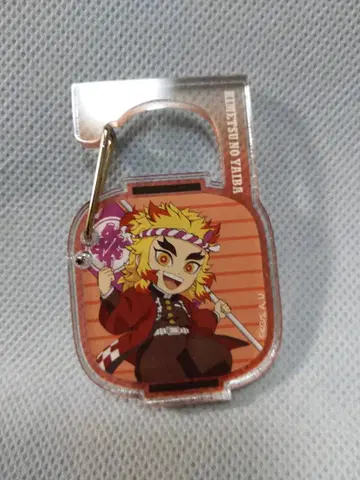 귀멸의 칼날 이온몰 아크릴 카라비너 렌고쿠 쿄쥬로